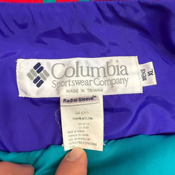 ✅Mens XL VTG Columbia Powder Keg 3-in-1 Ski Jacket  Reversible Thinsulate **TEAR - Picture 3 of 16